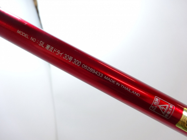 ＳＩＬ潮流ドライ ３０号－３００